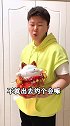 职业搓澡师 萌宠成精了 唐唐好物