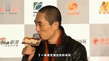 张艺谋发言引起争议，称美女都嫁煤老板和老男人，网友提及陈婷
