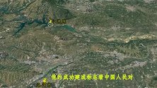 中国治理黄河史的里程碑，小浪底使黄河下游河床40年不增加淤积
