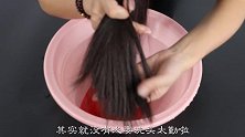 洗头有“窍门”，洗对头发光泽柔顺，洗错伤发掉发，赶紧告诉家人