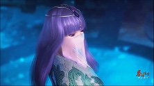 沧海横流：第7集！让你无法抗拒的美貌！关键你还打不过人家！
