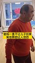 可怜天下父母心 爸妈不让儿子回家 儿子回家后才发现爸爸中了风 妈妈也闪了腰