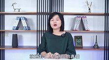 “人情薄如纸，人心狠如狼”，对三种人别太好，好心没好报