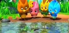 萌鸡小队：有着圆圆的眼睛，长长的尾巴，却不是小蝌蚪妈妈！