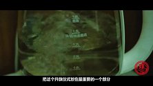 《芽》第5集-中国足球青训人物志：公益青训人高雷雷