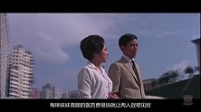 【老电影故事】邵氏1970年的歌舞片，剧情被后来的《新警察故事》所参考