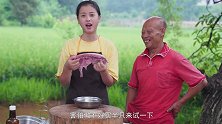 漆二娃vlog：怕做不好就只买了半只兔，结果没想到还不够吃