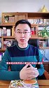 上课不能专注听讲，作业拖拖拉拉，这是孩子专注力不够，从现在开始训练孩子的专注力专注力 育儿