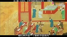 【状元之最】历史唯一的女状元！太平天国的高级女秘书——傅善祥