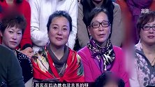《妈妈咪呀》：闺蜜表现欠佳，评委觉得可惜，金星惊叹妈妈有星相！