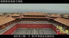 千古罪人袁世凯，竟在83天内做了3件好事，到底都是些什么？