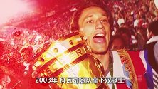 2次落魄别拜仁！科瓦奇小传：门不当户不对 始终没成对的“仁”