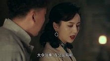 霞光：高大霞打入敌人内部，让亲弟去通知公安，不料万科长是敌特