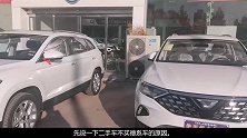 老司机：二手车不买德系，新车不买法系！这究竟是什么原因？