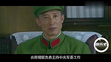 自己切断拇指，把黄金扔粪坑里，主席临终前为何把兵权交陈锡联？