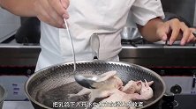 粤式做法的“红烧乳鸽”，不同于普通红烧的做法，味道会更加的香#美食 #厨艺教程