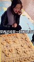 国际象棋大师被曝作弊，手段也太没技术含量了，态度很好