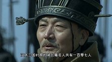 湖北省籍三国四大名将：孝感市枝江市各一人，襄阳市二人
