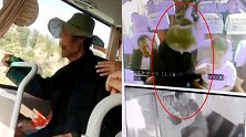 山西一8旬老翁高速下车遭拒抢司机方向盘 乘客背后一把抱走