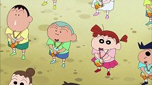 蜡笔小新：早起做广播体操哦，大家到风间家住，第二天一起去