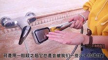 牙膏涂抹在淋浴喷头上，真是厉害，解决了家家户户的烦恼，太棒了