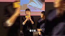 男明星遇到男粉丝，当面喊朱一龙老公，刘昊然被叫宝贝表情忒精彩