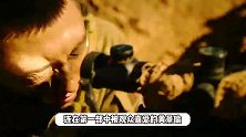 《红海行动2》演员阵容曝光，主演被大换血，黄景瑜惨遭于适顶替