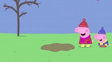 小猪佩奇：泥坑冻冰了，佩奇不知道，摔了一个大跟头