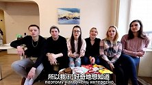 俄国人挑战最辣中国小吃，生吃火锅底料是一种什么体验？