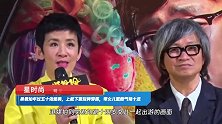吴君如年过五十依然美，上松下紧玩转穿搭，带女儿逛街气场十足