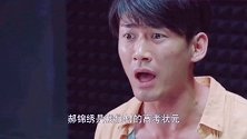 美女校花与小伙去酒店，不料深夜巡警查房，太尴尬了