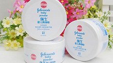 强生将召回3.3万瓶婴儿爽身粉 FDA在其中发现致癌物