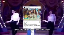 刚结婚就被曝脚踏五条船，张致恒致歉：感谢妻子原谅，重新做人？