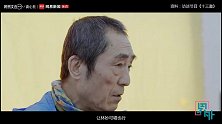 林妙可：上天对每个人都很公平