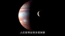 冥王星发现“不明物”，卫星探测器放大之后，看到害怕的一幕