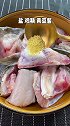 教你做一道“砂锅鱼头”，记住这几点就能做出鲜 嫩 滑的鱼头煲