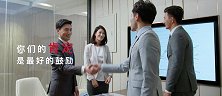 招商信诺人寿十八年：不忘初心，守诺前行