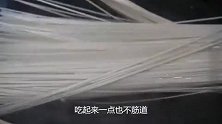 面条这样做太好吃了，一周吃7次都不腻，每次一大盘不够吃，真香
