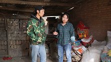 短剧：女孩给乞丐元路费，三天后升职加薪，女孩才知乞丐身份不凡