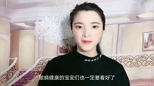 近视眼、老花眼就只能带眼镜了吗？学学这套飞行员都在用的眼保操