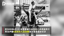 弗洛伊德6岁女儿说“我很想他”，长大想做医生帮助其他人
