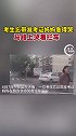 考生忘带准考证妈妈急得哭马路上哭着拦车监控记下这一幕