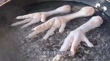 市场上的鸡爪为啥永远不缺货？看完生产全过程后，你还敢吃吗？