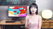 27寸IPS办公修图剪视频，华硕PA278QV专业显示器要不要上？