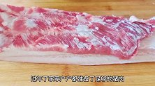 保鲜猪肉，切忌猪肉不要直接放冰箱，太实用了