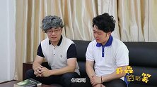 男子为孩子取名字，方法超经典，尤其是第三个儿子名字超拉风