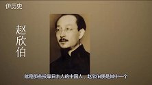 她打了20年官司，只为争夺30亿遗产，临终却将24亿捐给国家