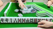 四川麻将：小姐姐打麻将有战略，这牌不胡，非要退了做大单钓？