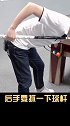 小低杆杆法教学台球涓姐