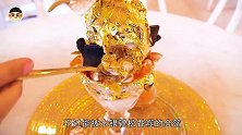 原来食用金箔是这样制作的，难怪这么贵，真是长知识了